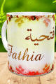 Mug prenom arabe feminin "Fathia"