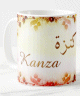 Mug prenom arabe feminin "Kanza"