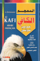 Le dictionnaire Al Kafi (arabe-francais)