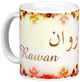 Mug prenom arabe feminin "Rawan"
