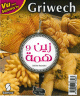 Griwech -    -