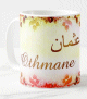 Mug prenom arabe masculin "Othmane"