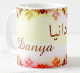 Mug prenom arabe feminin "Danya"