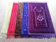 Tapis de priere de luxe confortable format moyen (67 x 110 cm)