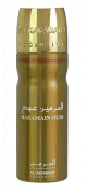 Deodorant Oudi - Deo Body Spray Al Haramain