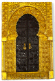 Magnet artisanal entree (porte) de maison traductionnelle architecture islamique au Maroc (Morocco)