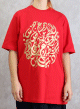 T-shirt mixte 100% coton avec calligraphie arabe doree - Tshirt Couleur Rouge