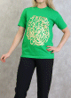 T-shirt mixte 100% coton avec calligraphie arabe doree - Couleur Vert