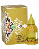 Parfum concentré "Sehar" (18ml) - Marque Orientica Parfum concentre "Sehar" (18ml) - Marque Orientica