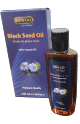 Huile de Graine de nigelle "Habba Sawda" 100% naturelle (100 ml) - Hemani Black seed Oil