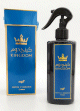 Parfum desodorisant d'ambiance en spray "Kingdom" (avec sa boite cadeau) - 500 ml