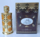 Huile parfumee concentree Oud Al Sultan