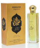 Eau de toilette (unisexe) Oud Al Amanee - Edition de luxe - 100 ml