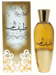 Eau de parfum Teef Al Hub - 100 ml