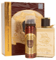 Eau de parfum Ahlam Al Arab - 100 ml avec déodorant 75 ml