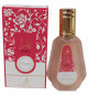 Eau de parfum Yara Candy - 50 ml