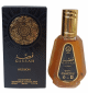 Eau de parfum " Gissah Hudson " - 50 ml
