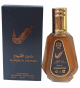 Eau de parfum Khanjar Al Shuyukh - 50 ml