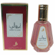 Eau de parfum Ameerat Al Arab - 50 ml Eau de parfum Ameerat Al Arab - 50 ml