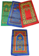 Tapis de priere adulte (choix de couleurs)