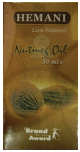 Huile de noix de muscade (30 ml) - Nutmeg Oil