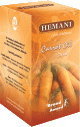 Huile de carotte (30 ml) - Carrot Oil