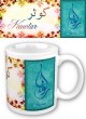 Mug prénom arabe féminin "Kawtar" - كوثر Mug prénom arabe féminin "Kawtar" - كوثر