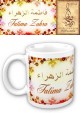 Mug prenom arabe feminin "Fatima Zahra"