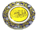 Grande assiette decorative doree avec son support - Inscription "Bismillahi-rahmani-rahim"