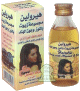 Hairoline Fortifiant pour cheveux a l'huile d'amande et de noix de coco - :