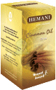 Huile de cannelle (30 ml) - Cinammon Oil