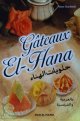 Gateaux El-Hana