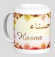 Mug prenom arabe feminin "Hasna"