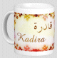 Mug prenom arabe feminin "Qadira"