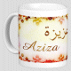 Mug prenom arabe feminin "Aziza"