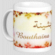 Mug prenom arabe feminin "Bouthaina"