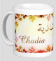Mug prenom arabe feminin "Chadia"