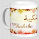 Mug prenom arabe feminin "Chakiba"