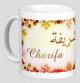 Mug prenom arabe feminin "Charifa"