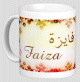 Mug prenom arabe feminin "Faiza"