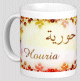 Mug prenom arabe feminin "Houria"