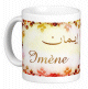 Mug prenom arabe feminin "Imene"