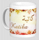 Mug prenom arabe feminin "Katiba"