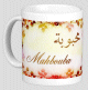 Mug prenom arabe feminin "Mahbouba"