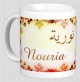 Mug prenom arabe feminin "Nouria"