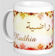 Mug prenom arabe feminin "Radhia"