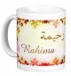 Mug prenom arabe feminin "Rahima"
