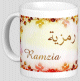Mug prenom arabe feminin "Ramzia"