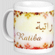 Mug prenom arabe feminin "Ratiba" -