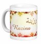 Mug prenom arabe feminin "Razina"